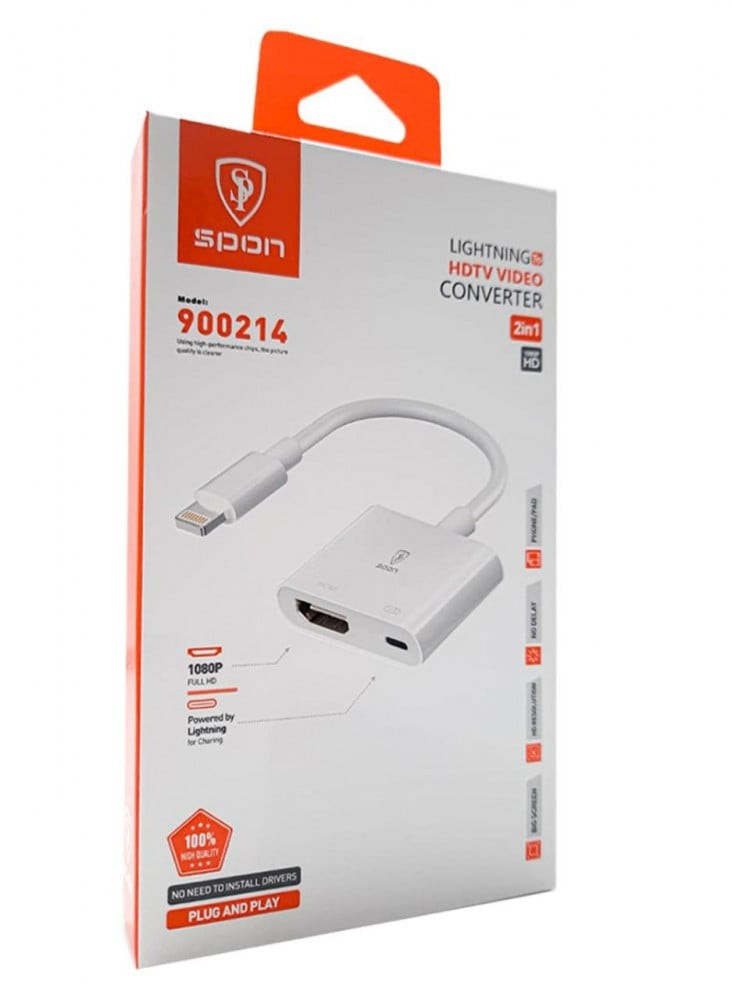 وصله اتش دي HDMI للايفون