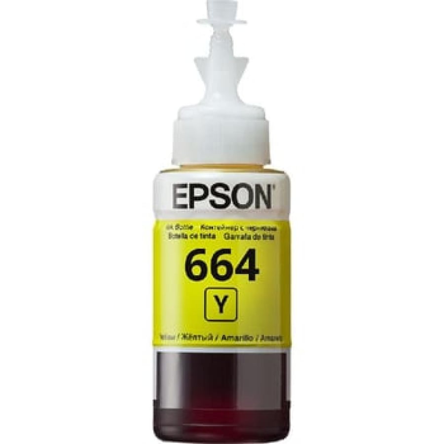 حبر طابعه Epson  طقم الوان