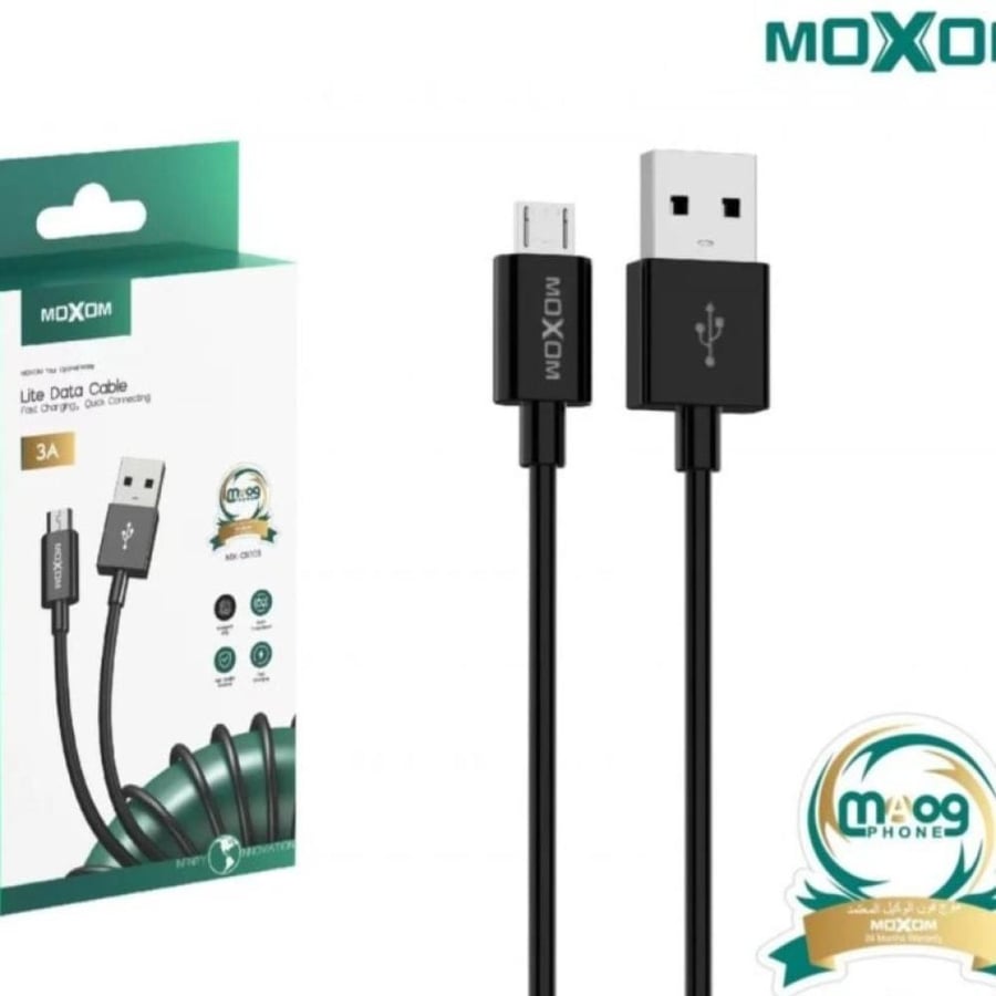 كيبل ميكرو قماشي  شركة mog mox