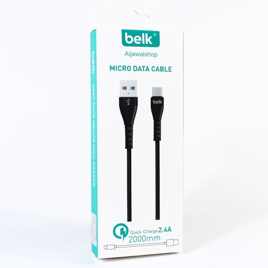 كيبل شاحن MICRO USB قماشي 2 متر شركة belk