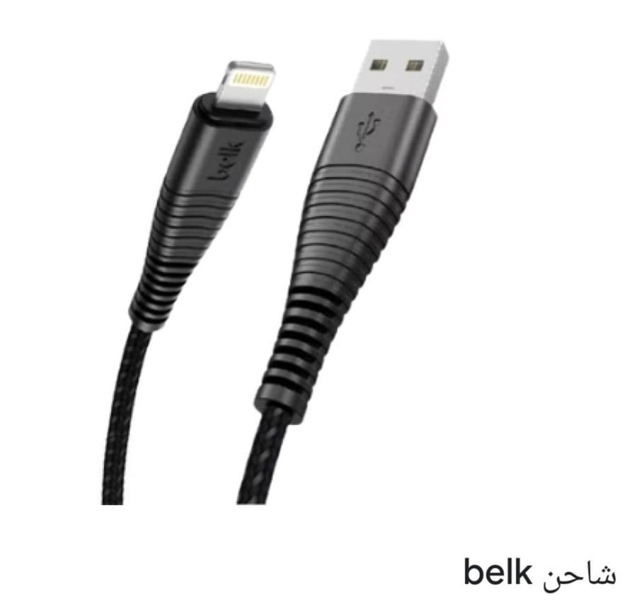 كيبل IPhone  يوسبي  قماشي  2 متر شركة  belk