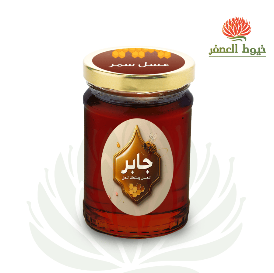عسل السمرة