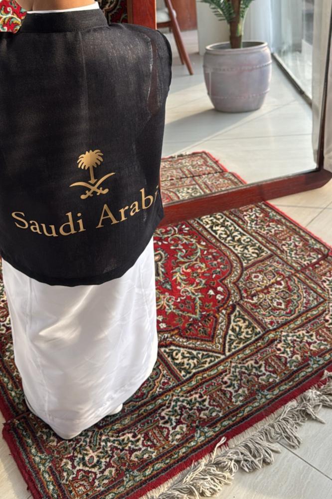 دقلة Saudi