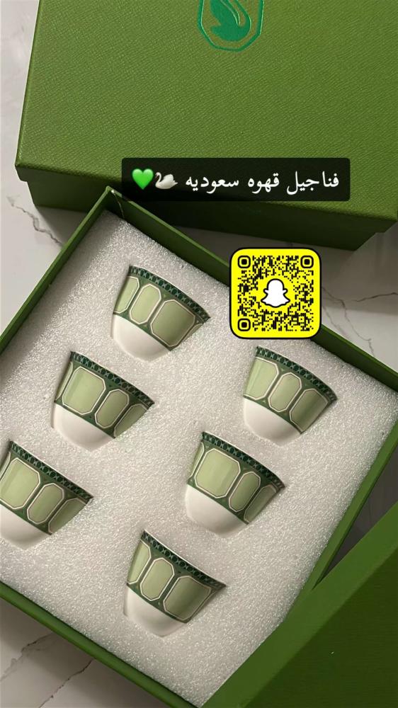 فناجيل سواروفسكي
