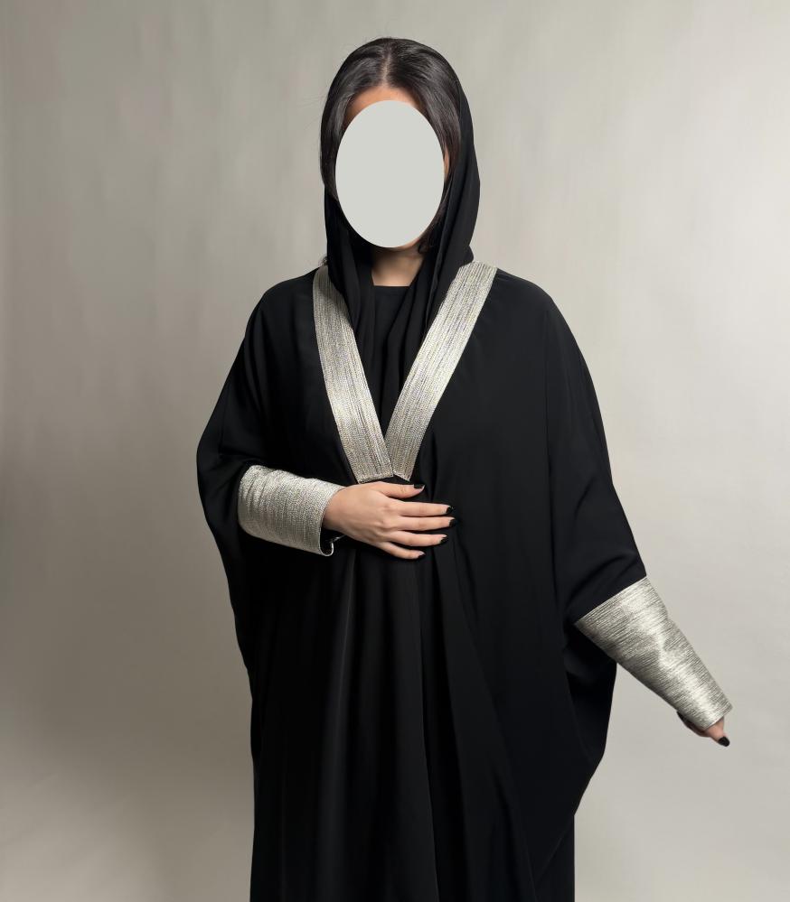 Silver Bisht