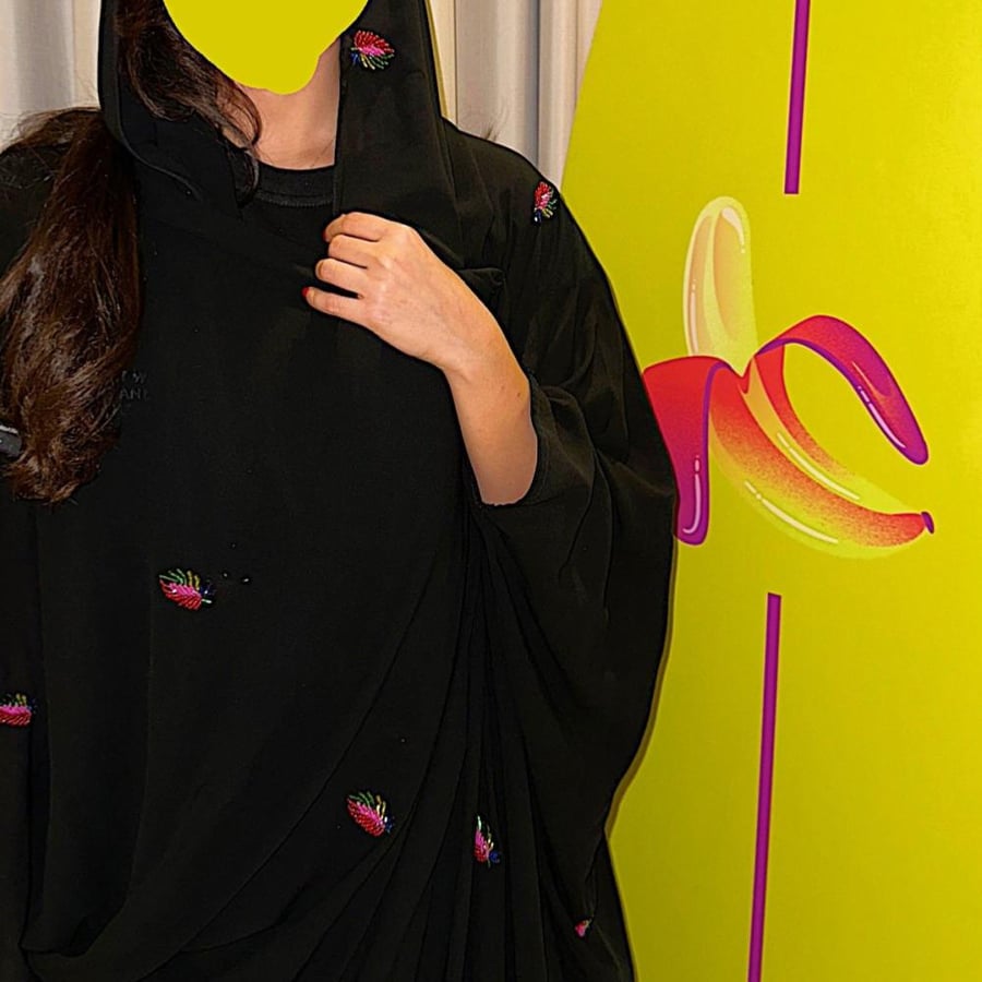The Saudi Flower