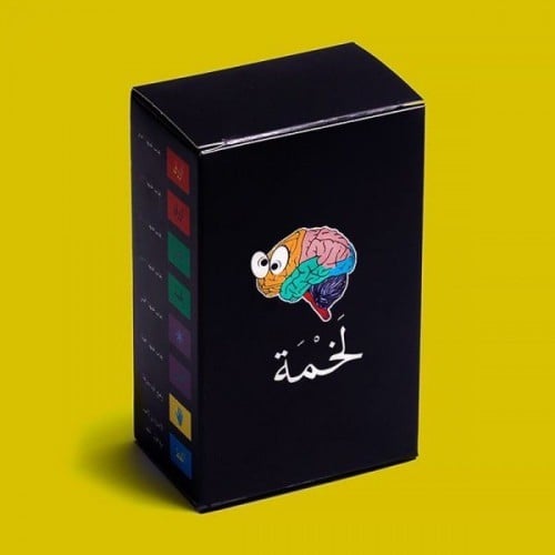 بكج الضحك