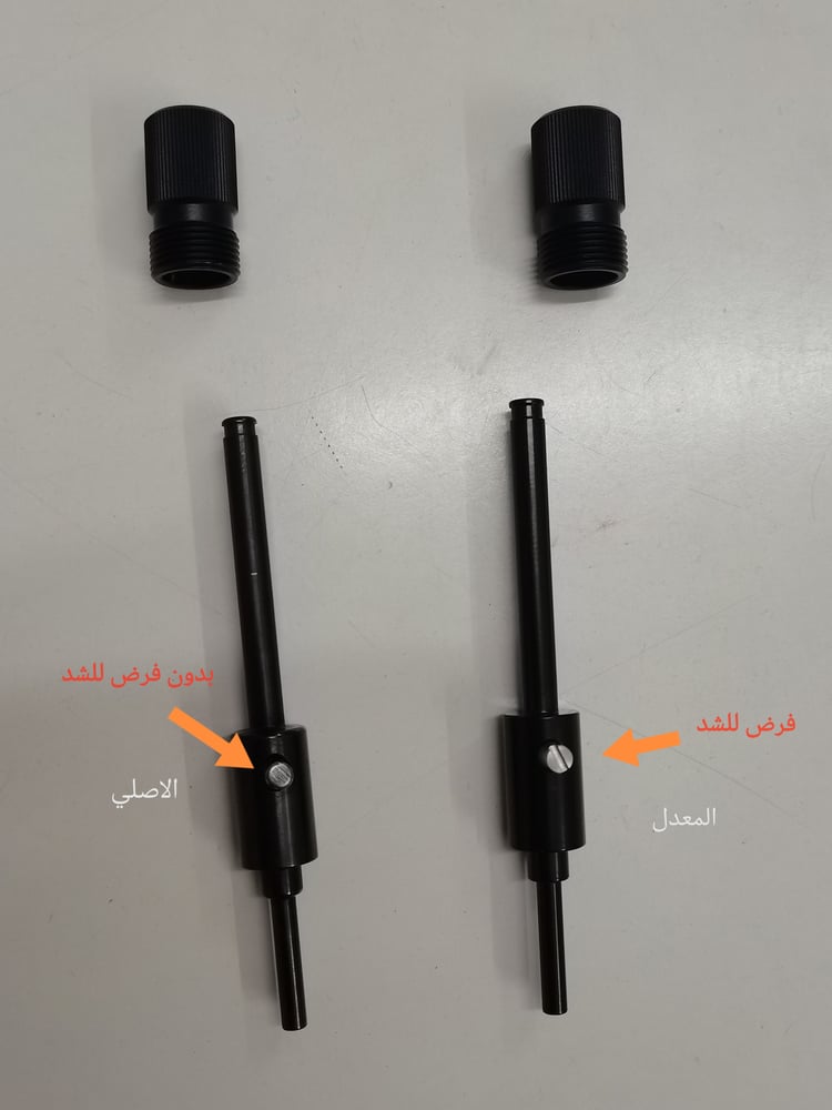 همر كريكت تكتيكال معدل اخر اصدار ضمان لمدة عام من تاريخ الفاتوره