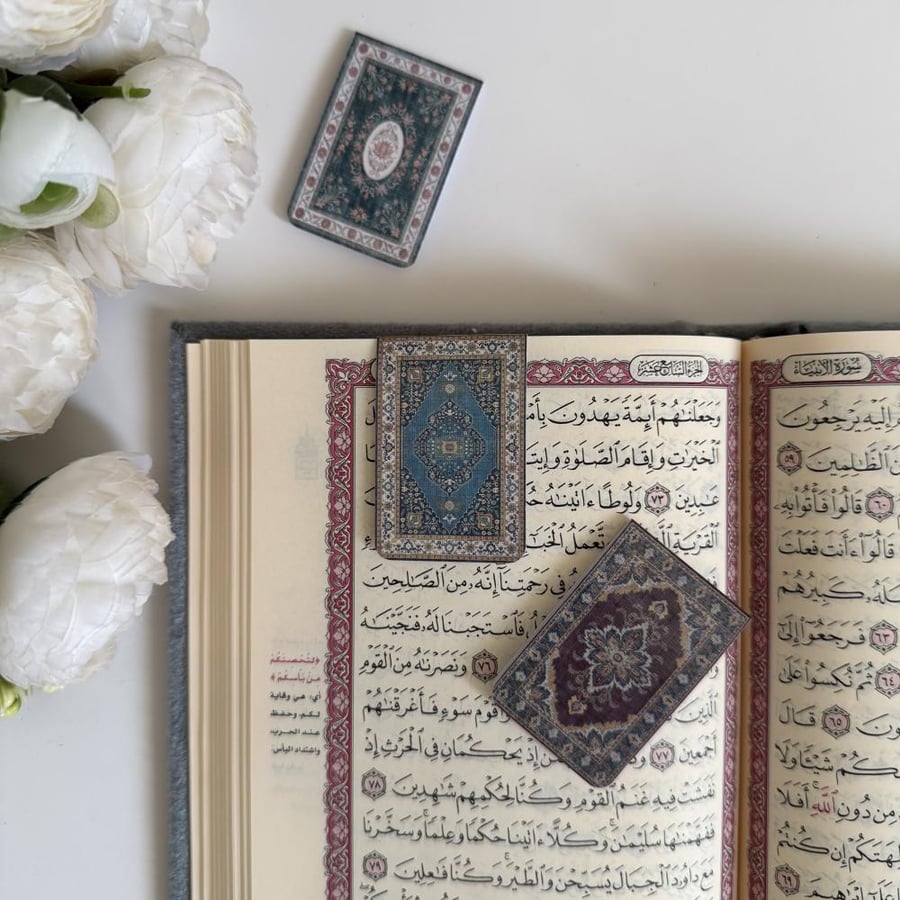 فواصل مصحف (طابع سجاد)