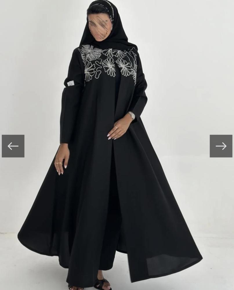 Faa_0177/المقاس 55