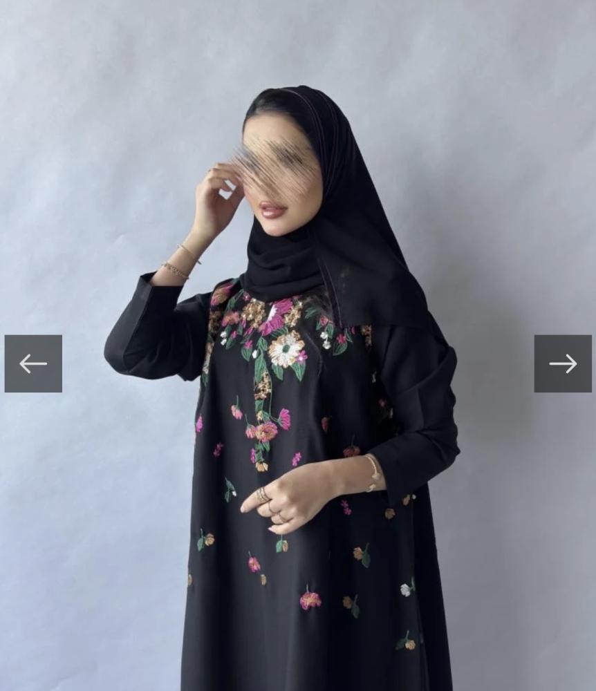 Faa_0245/المقاس53