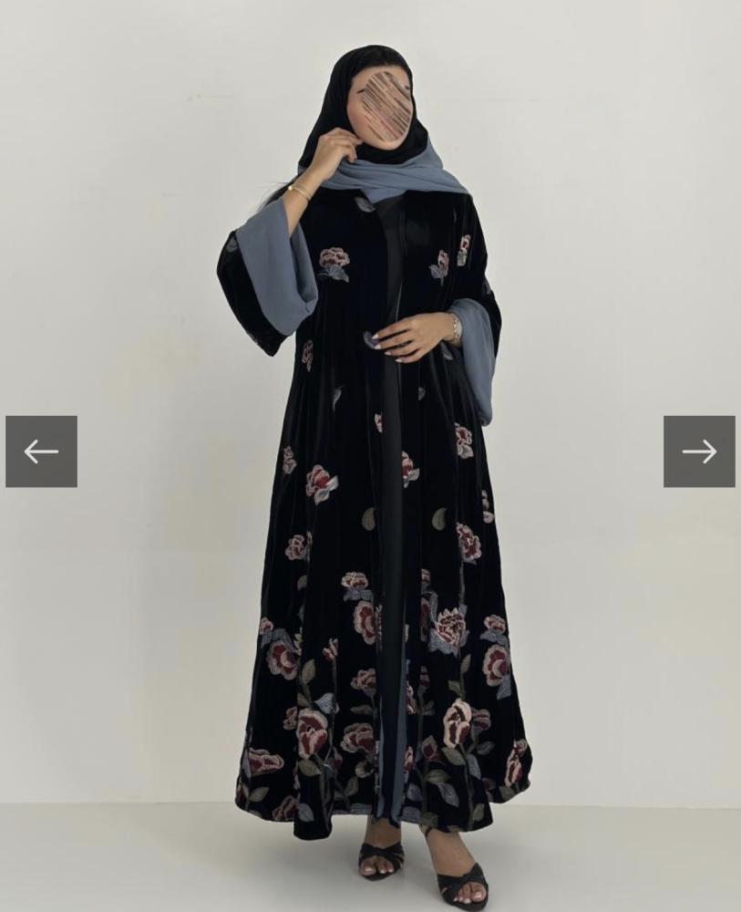 Faa_0212/المقاس 52