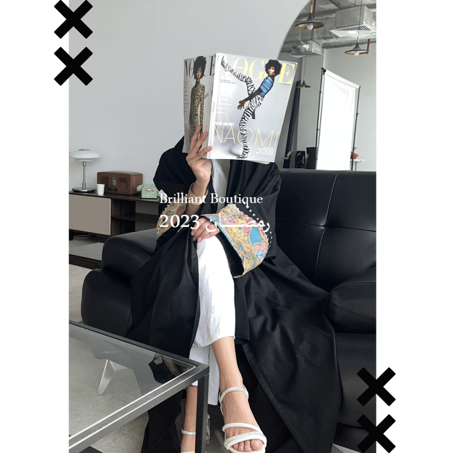 Fatimah Abaya - Black 1