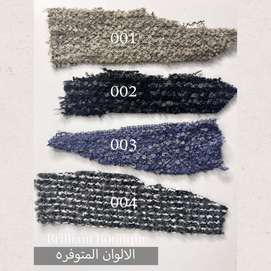 عباية خلود