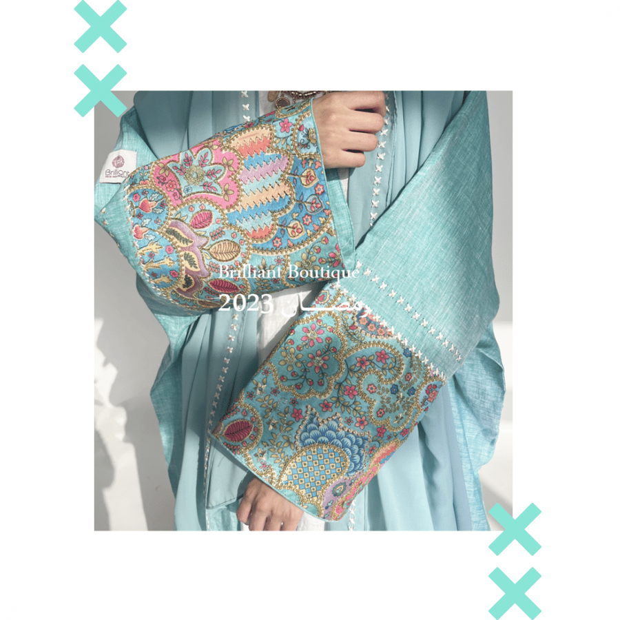 Fatimah Abaya -  Turquoise