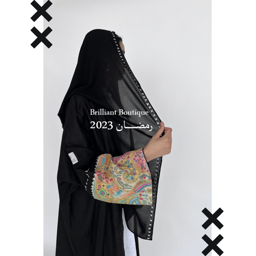 Fatimah Abaya - Black 1