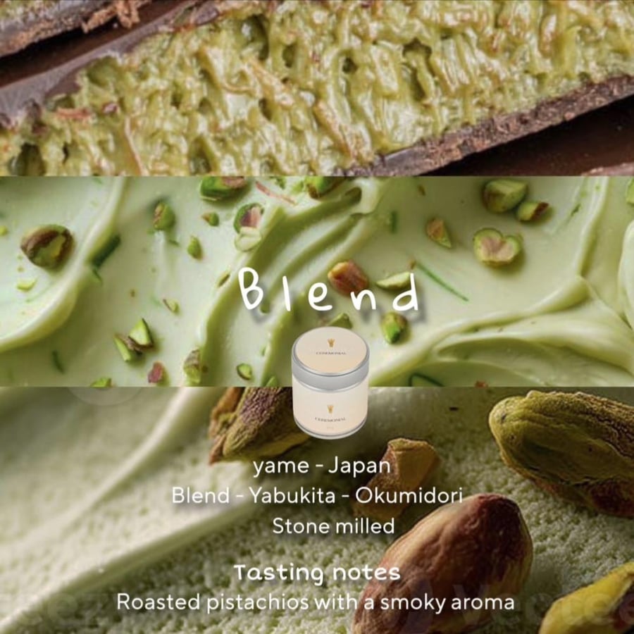 ماتشا بليند 50g