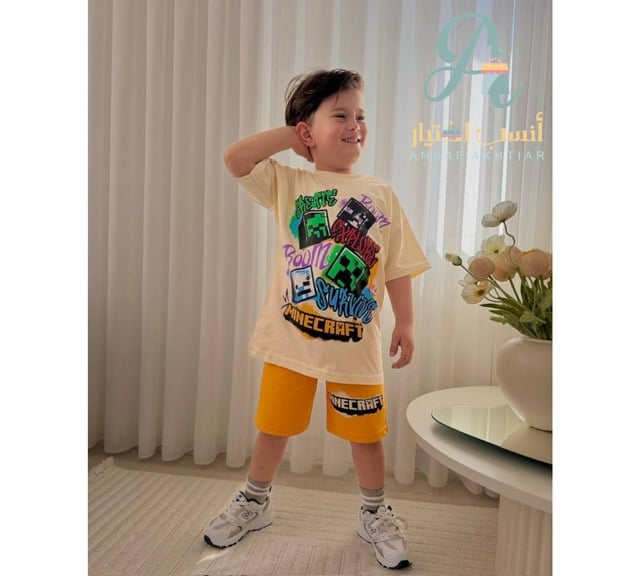 ترنق اوف وايت 1050