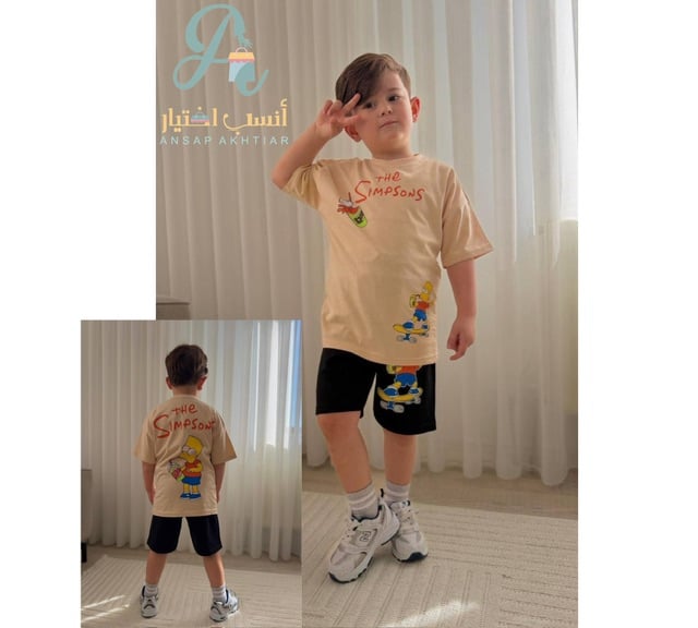 ترنق بيج 1056