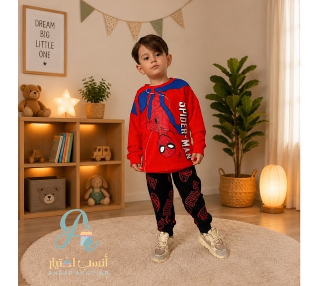 ترنق احمر 2606