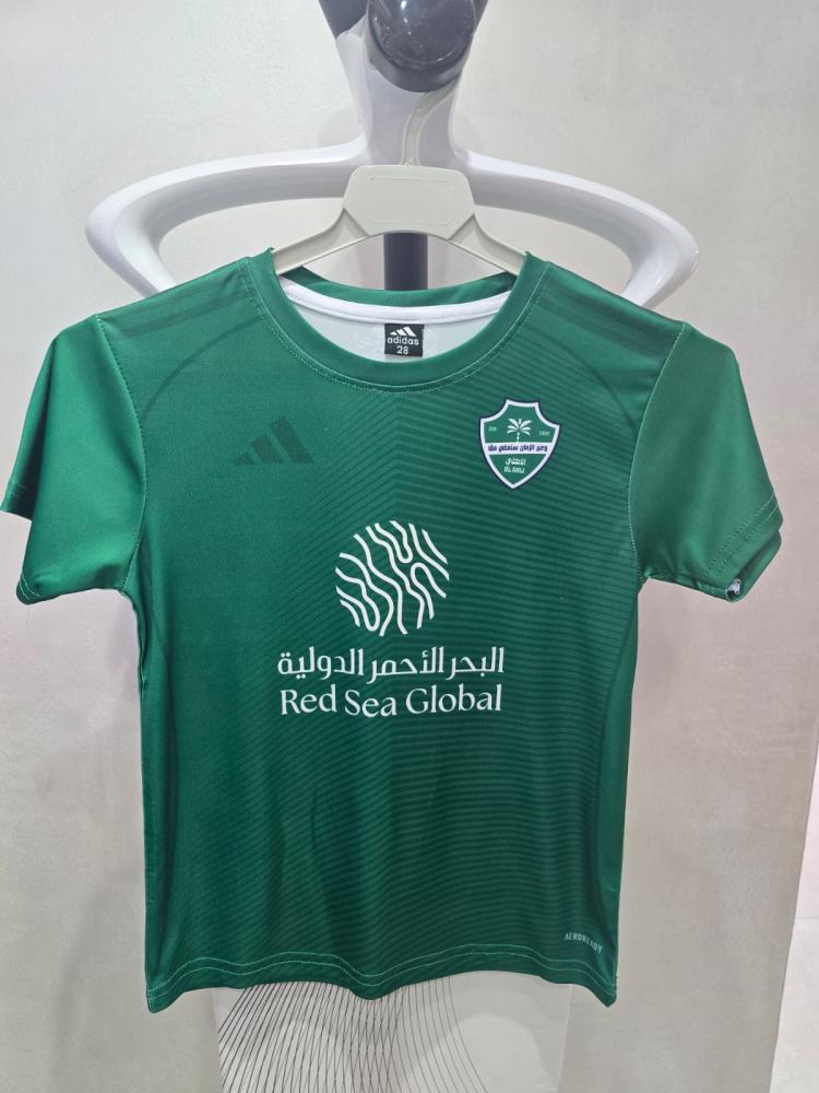 طقم نادي الاهلي 2026 اخضر رقم 7 شبابي