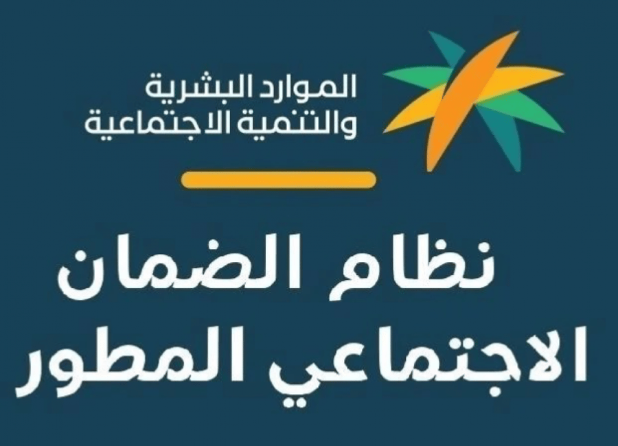 طباعة مشهد ضماني
