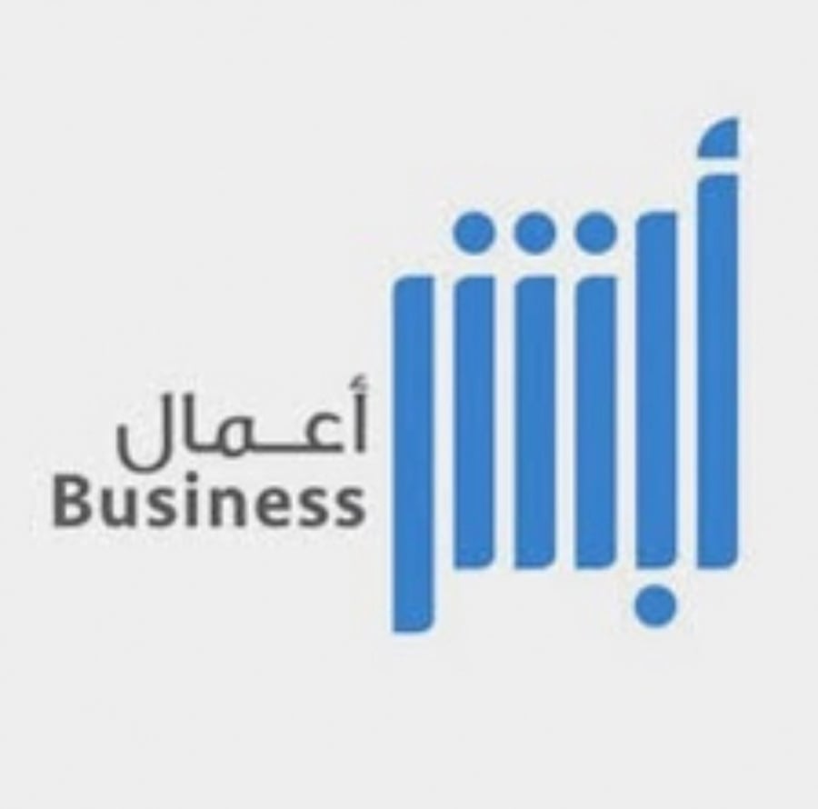 تحديث معلومات الجواز غير شاملة الرسوم