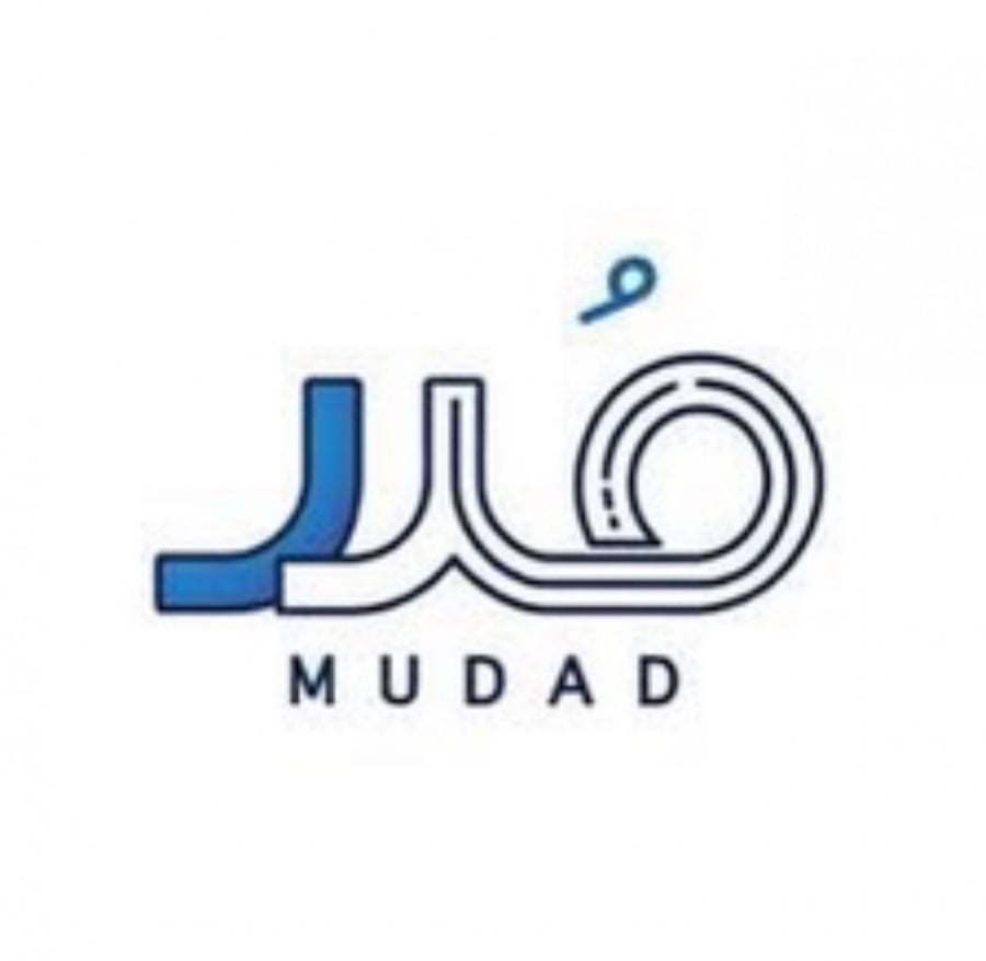 توثيق عقود الموظفين