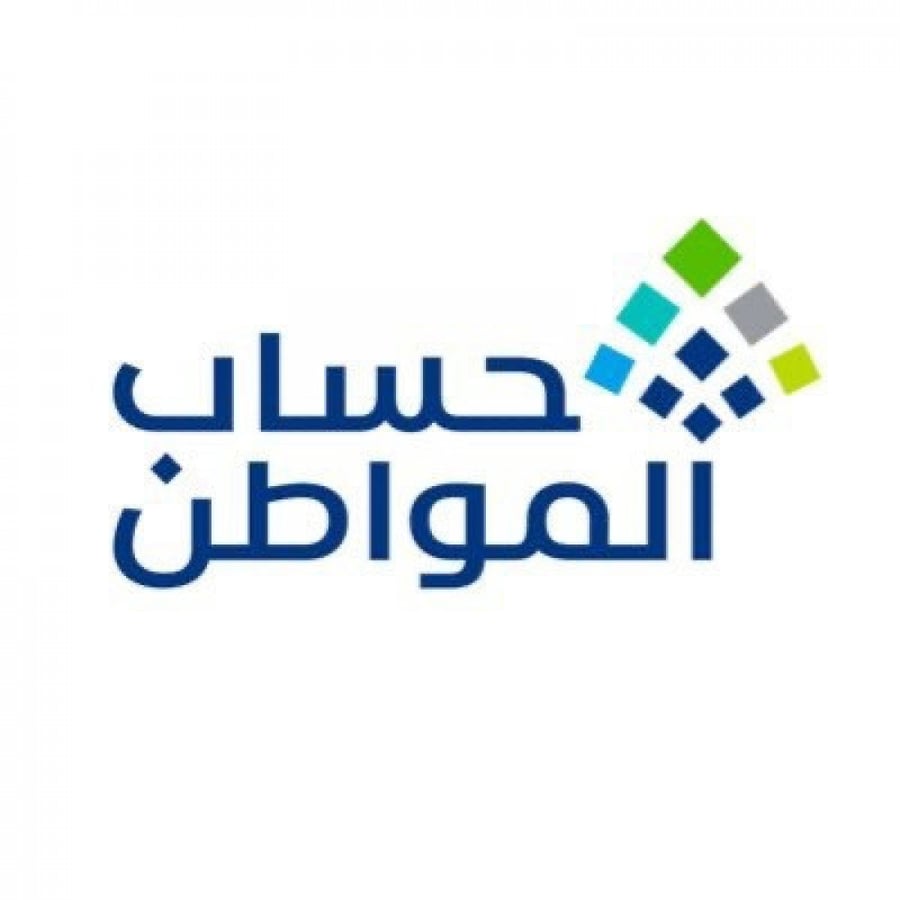 اضافة مولود  جديد