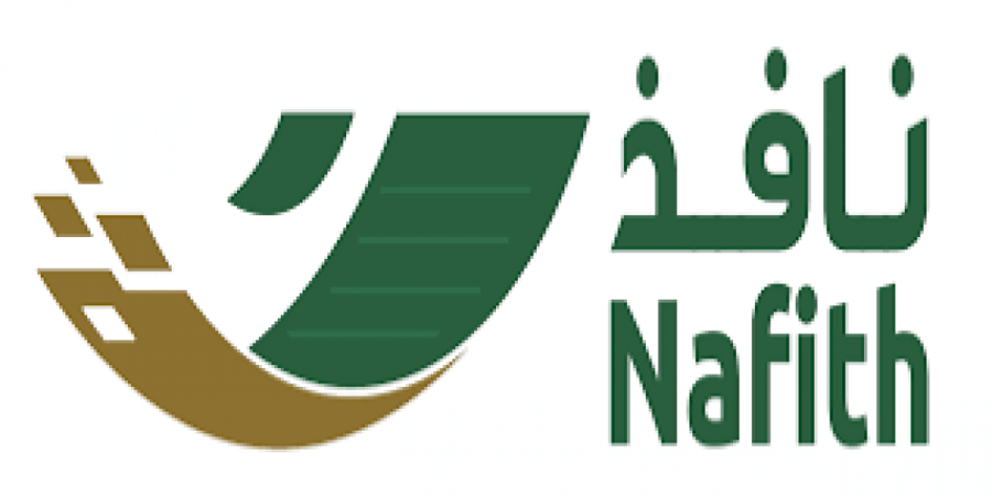 الغاء سند لأمر