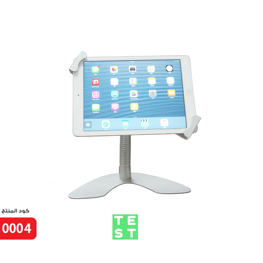 استاند كاشير تابلت