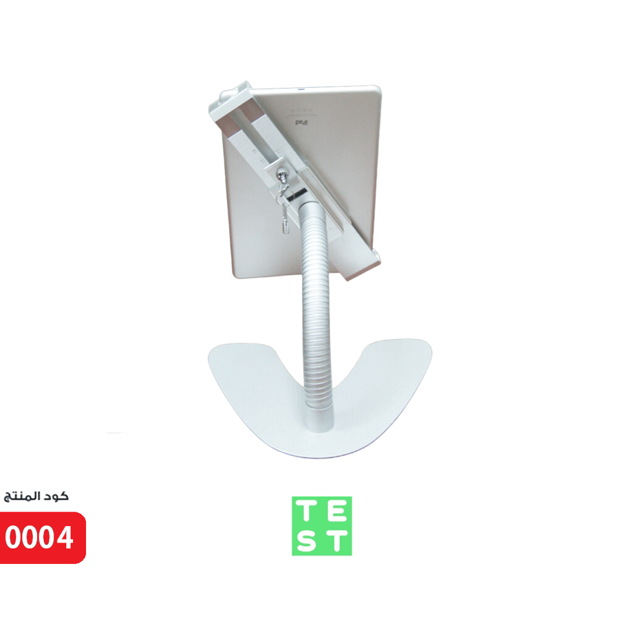 استاند كاشير تابلت
