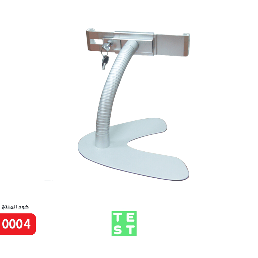 استاند كاشير تابلت