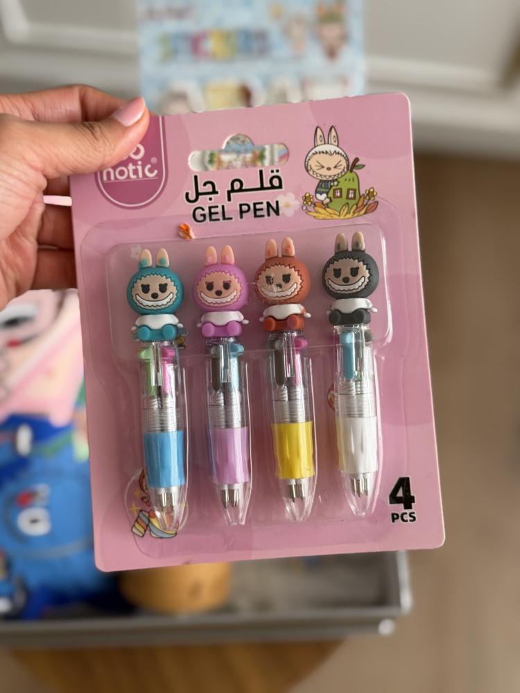 لافوفو