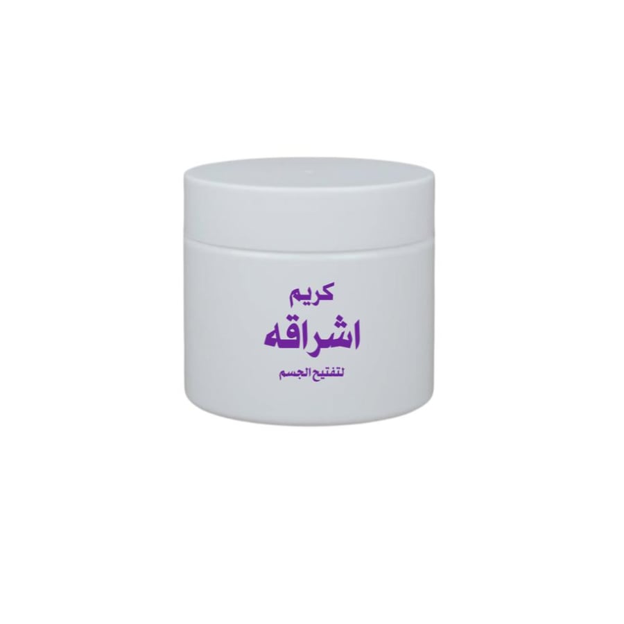 كريم اشراقه