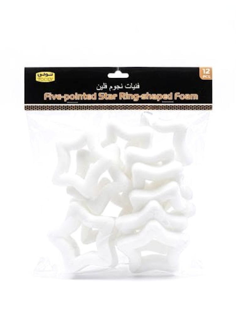فنيات نجوم فلين