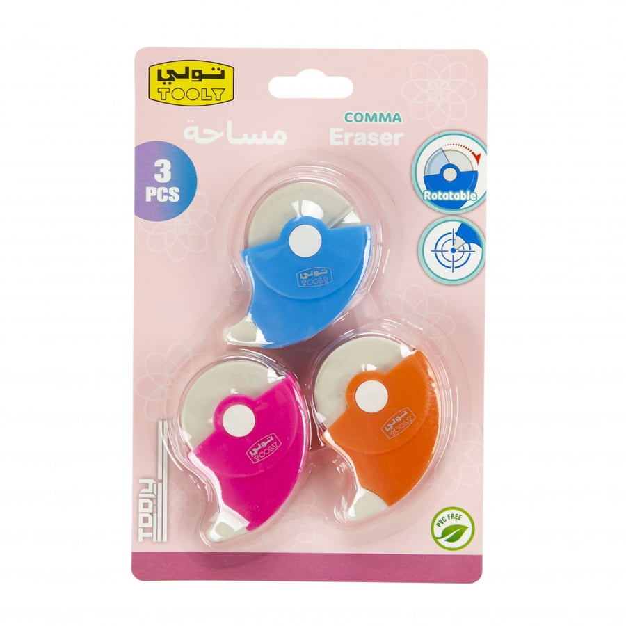 Eraser