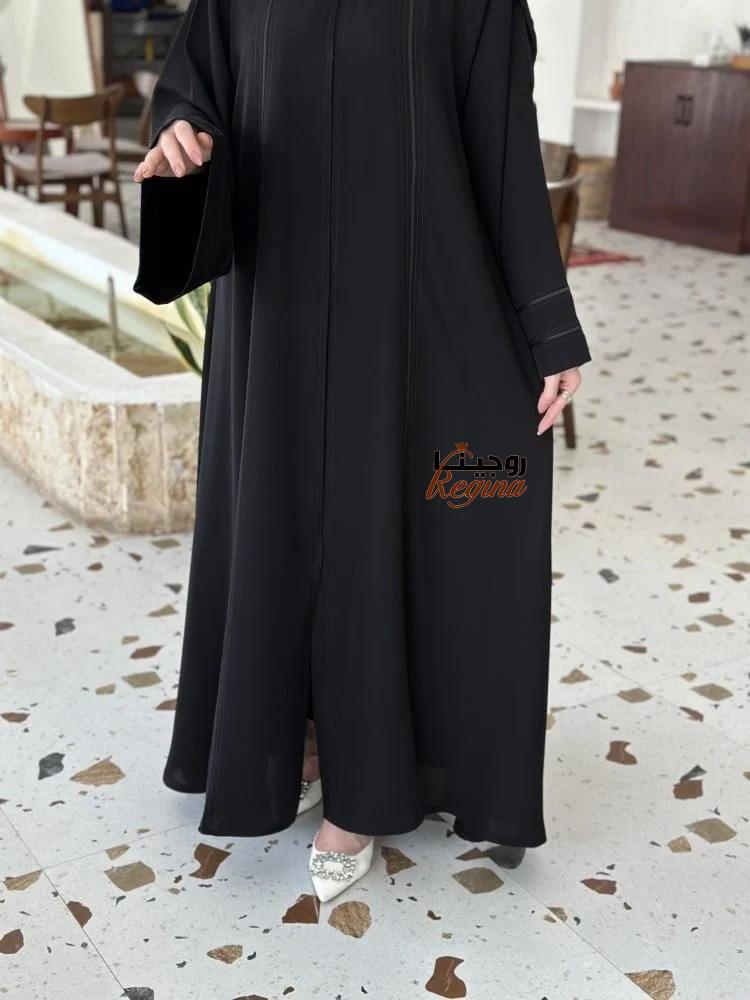 عبايات ملكي تضفي لمسة من الفخامة والرقي على إطلالتك