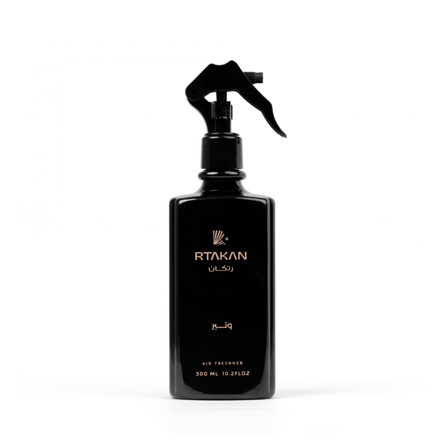 مرش العطر