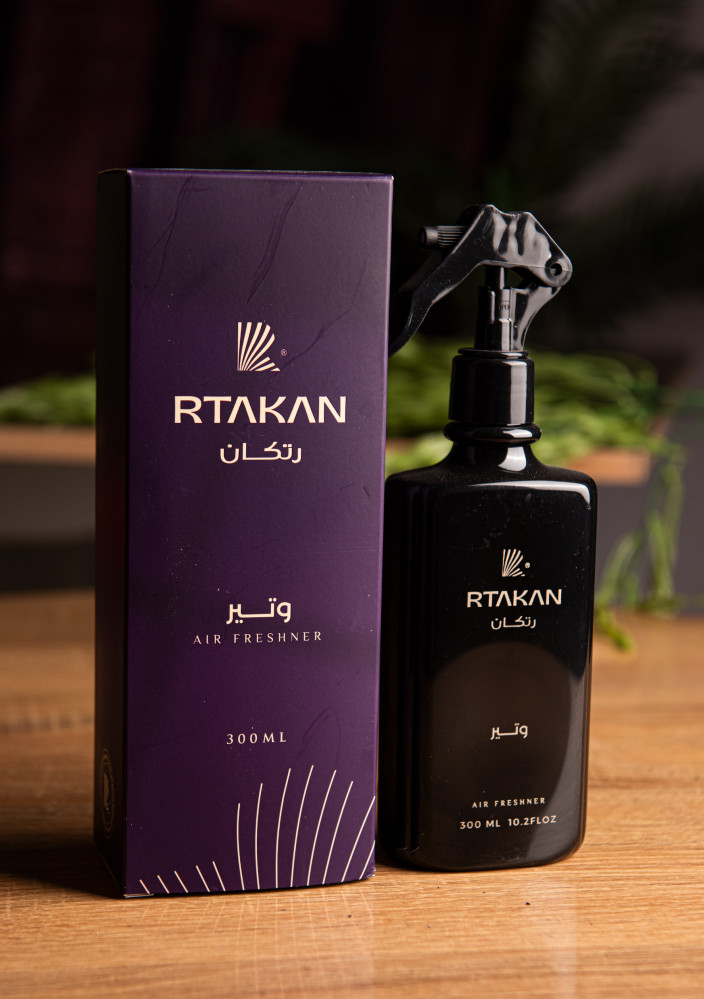 مرش العطر