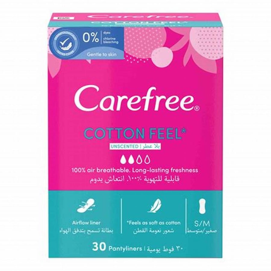 Karefri daily unfragranced cotton feel 30 towels
