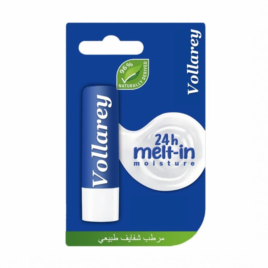 مرطب شفاه طبيعى من فولارى 4.8 مل