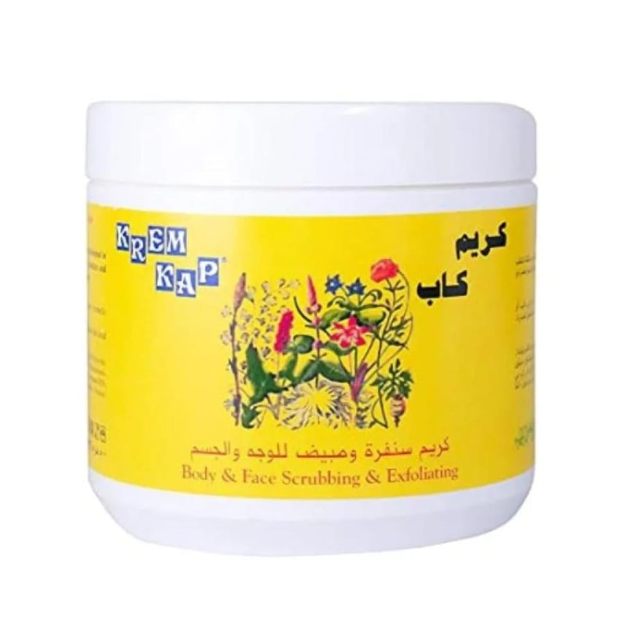 كريم سنفرة