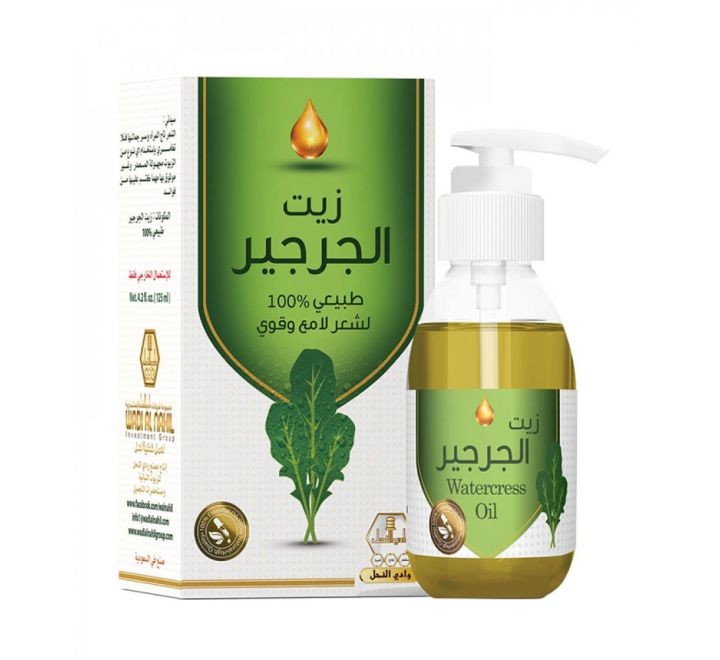 زيت الجرجير دبليو النحيل 125 مل
