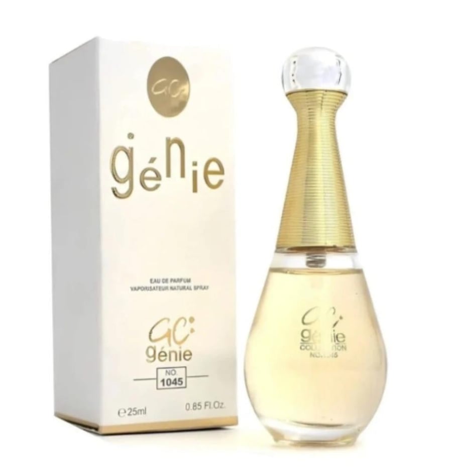 عطر جيني نسائي