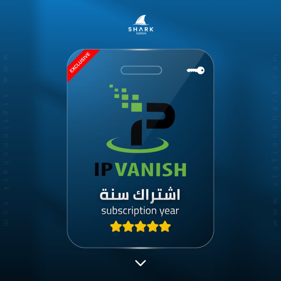 IPVanish vpn