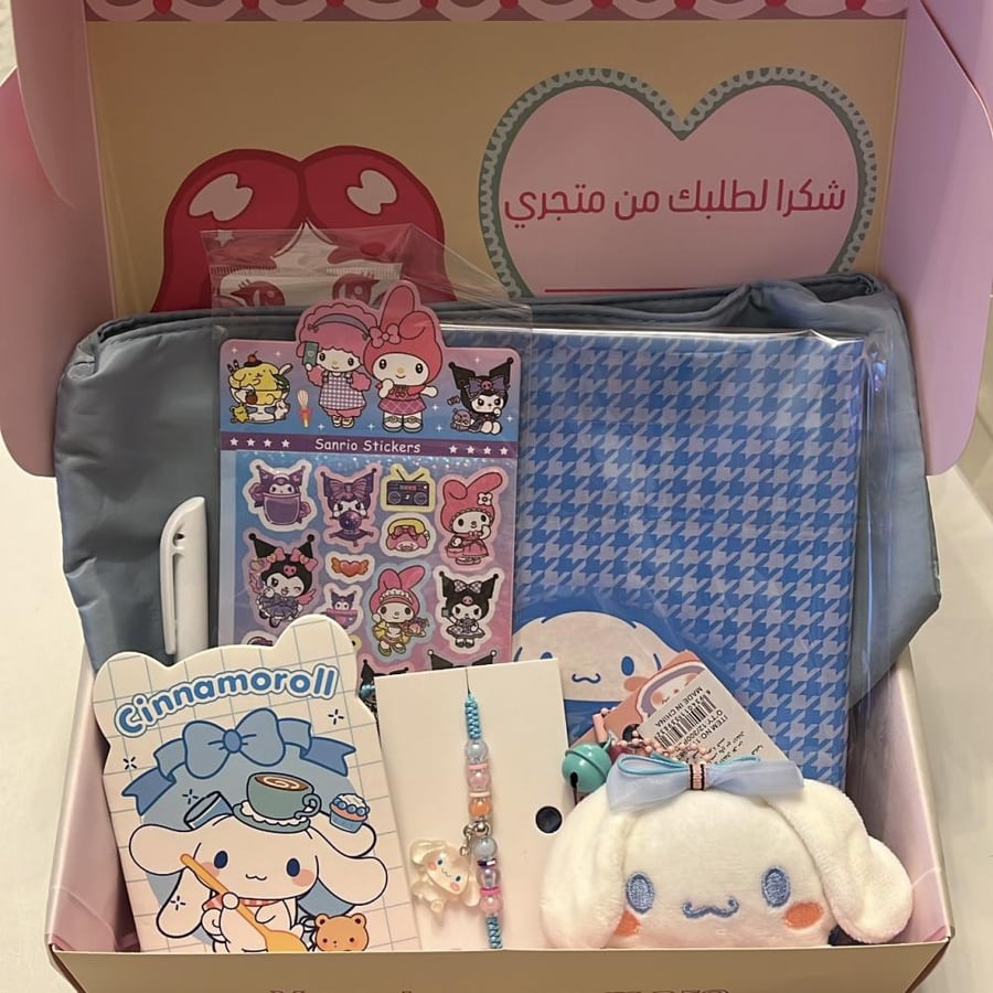 بوكس سينامورول 93