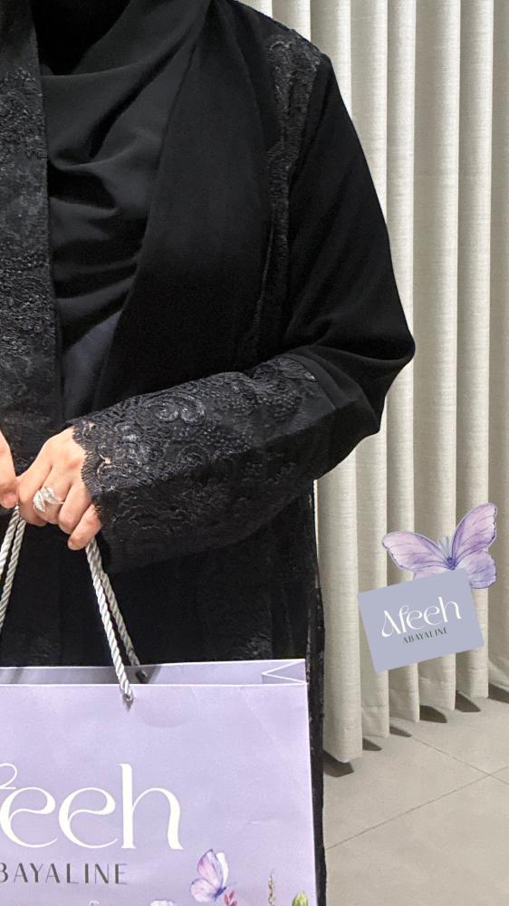 عباية رهف من الكريب السيراميك الإندونيسي مزينة بدانتيل فرنسي فاخر