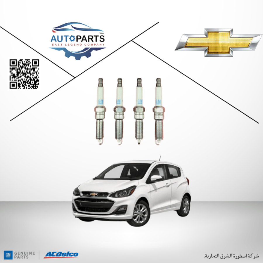 بواجي سبارك اصلي gm