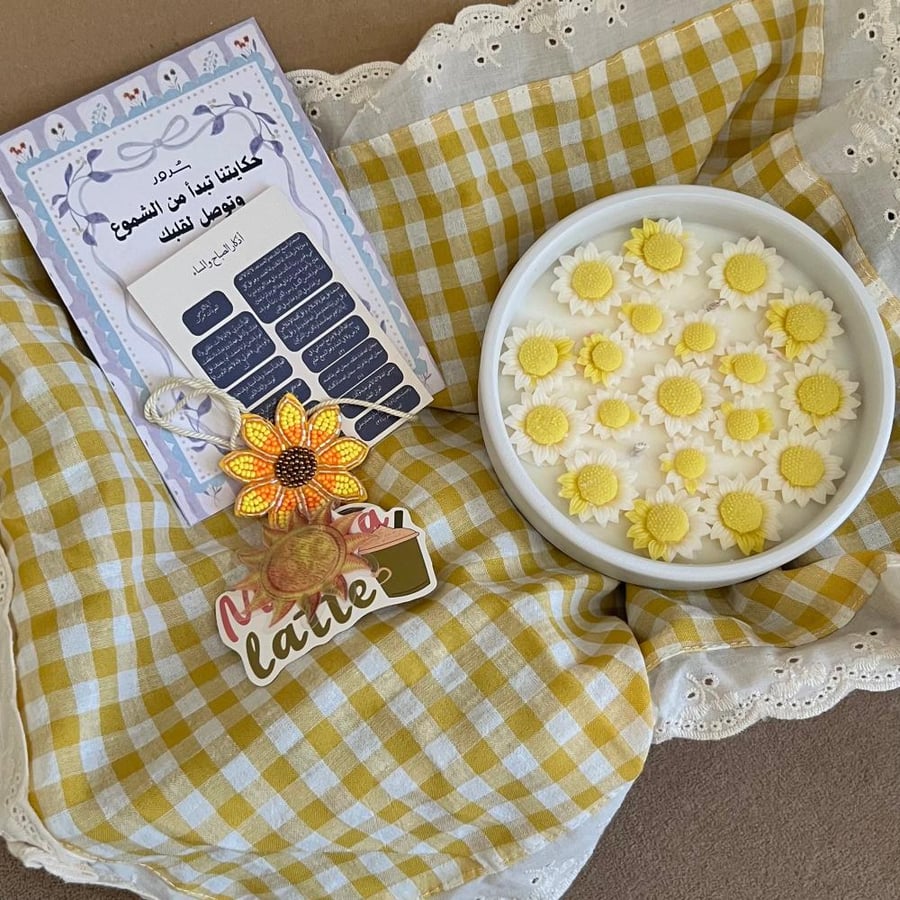 باكج شمعة الشمس  برائحة المسك الابيض
